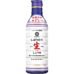 copy of Sauce soja BIO 360ml
