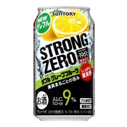 copy of Strong Zero -196°...