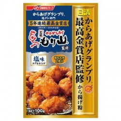 Mix for Karaage Shio Aji...