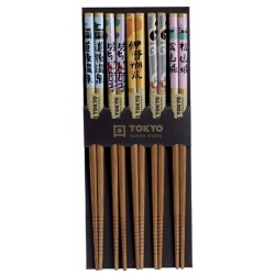 Chopsticks Set 5 Pairs Ehime