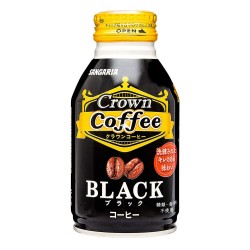 Crown Coffee Black SANGARIA...