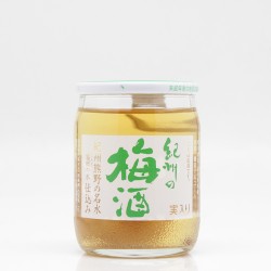 Umeshu Kishu - 84mL