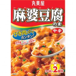 Mabo Tofu Sauce Medium Hot...