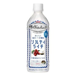 Salty Lychee Drink KIRIN 500ml