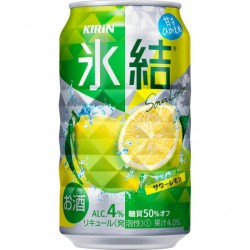 Hyoketsu Hayazumi Lemon...