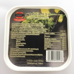 Seaweed Salad - Goma Wakame...