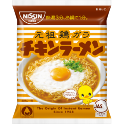 CHICKEN RAMEN poulet NISSIN...