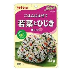 Furikake Mazekomi...