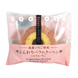 Gâteau Bamkuchen Lait et...