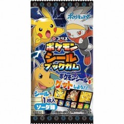 POKEMON Chewing Gum et...