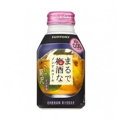 Umeshu alcool Free 280ml...