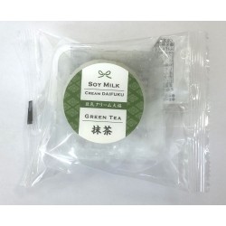 Daifuku mochi crème au thé...