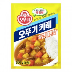 Curry en poudre 100G OTTOGI