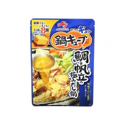Nabe Cube Tai To Hotate No...