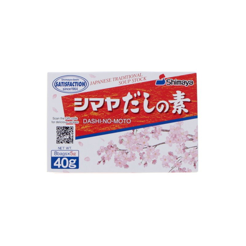 Bouillon Dashi SHIMAYA 8x5G