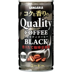 Coffee SANGARIA black sugar...