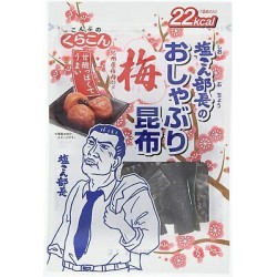 Oshaburi Kombu Ume Lamelles...