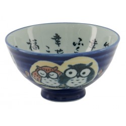 Small Rice Bowl Owl Blue -...