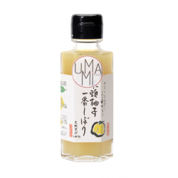 Jus de Yuzu pressé à la...