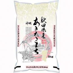 Japanese Rice AKITAKOMACHI...