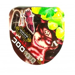 Soft Candy Gummy Grape 58g...