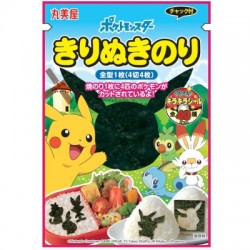 Kirinuki Nori Pikachu...