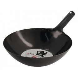 Wok Black Steel 30cm (All...