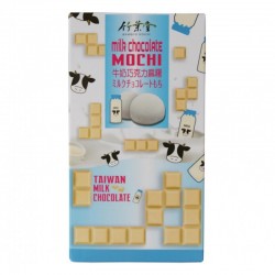 Mochi White Milk Chocolate...