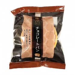 Chocolate Bun TOKYO BREAD -...