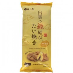 Taiyaki Custard Cream 5 Pcs...