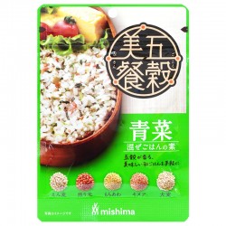 Furikake Vegan Gokokubisan...