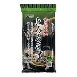 Mkostlich Nouilles Soba, Nouilles de Sarrasin, Nouilles Ramen Asiatiques  Saines pour Végétariens, Sans Conservateurs, 800 g (nouille soba) :  : Epicerie