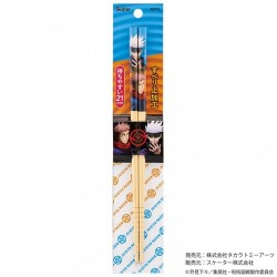 Chopsticks Jujutsu Kaisen...