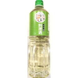 Umami Japanese Hon Mirin 500ml - Fabriqué au Japon avec du riz japonais -  fermenté dans des fûts en bois pendant de longues périodes : :  Epicerie