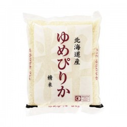 Rice Hokkaido Yumepirika 2kg