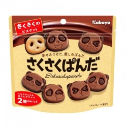 Saku Saku Panda Chocolat...