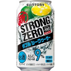 Strong Zero Double...