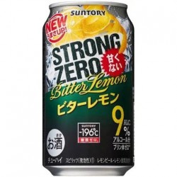 Strong Zero Bitter Lemon...
