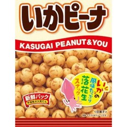 Peanuts Snacks Squid Flavor...