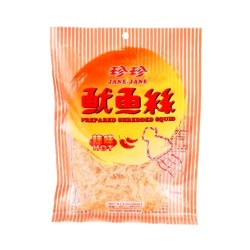 Shredded Squid Snack Hot 50g