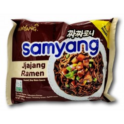 Samyang Bowl Noodle 2x Spicy & Hot chicken (les plus épicées au monde!)  105gr - Nouilles Coréennes