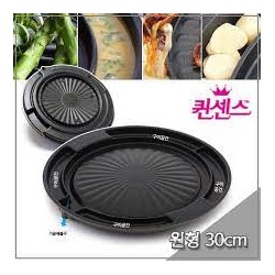 Circle shaped Pan for BBQ 30cm