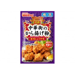 Farine Mix pour Karaage...