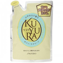 Kuyura Body Soap - SHISEIDO...