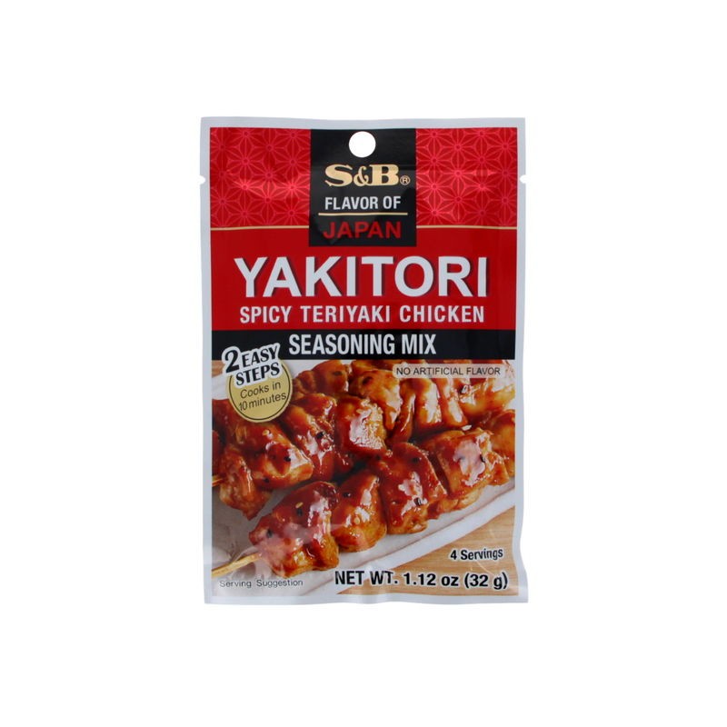 Marinade/Sauce Yakitori Épicée Poudre 32g S&B
