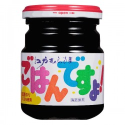 Gohan Desuyo MOMOYA - 180G