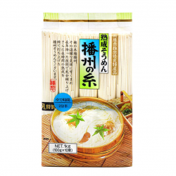 Showa Banshu No Ito 1kg