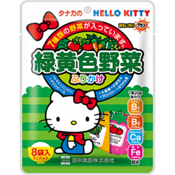 FURIKAKE Hello Kitty...