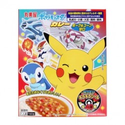 Instant Pokemon Curry  Pork...