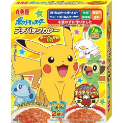 Pokemon Mini Curry...